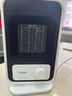 海尔（Haier）暖风机取暖器台式电暖器电热取暖器小型电暖气暖风取暖器京东自营小太阳办公室烤火炉HNF-1501A 实拍图