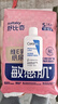 适乐肤（CeraVe）适乐肤【试用体验装】神经酰胺屏障修护保湿润肤乳30ml(乳液面霜) 实拍图