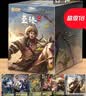 三国杀神话再临标准版魔貂蝉魔吕布宽牌多人聚会桌游三国杀卡牌E4012 实拍图