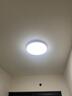 欧普照明（OPPLE）卧室吸顶灯具走廊灯过道灯阳台玄关灯简约小吸顶灯三防一体快装 全光谱【三档调光】48W/3100lm-纯白款 实拍图
