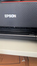 爱普生（EPSON）墨仓式L1258 A4彩色无线单功能家用打印机 AI学习打印机（微信/远程打印） 实拍图