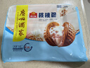 广州酒家核桃包750g 20个 早餐半成品 广式早茶点心 包子速食速冻开学季 实拍图