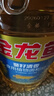 金龙鱼 食用油 葵花籽清香型调和油5L （新老包装随机发货） 实拍图