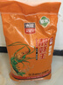 太粮红香靓虾王 鲜新米 油粘米 籼米大米30斤 长粒猫牙米 当季新米 实拍图