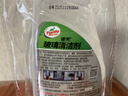 龟牌（Turtle Wax）硬壳盾玻璃清洁剂(G-4038)500ml汽车玻璃油膜去除剂去油膜清洗剂 实拍图