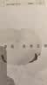 全棉时代京东专供男士内裤纯棉裆7A抗菌凉感水光棉轻薄清爽透气抗皱腰头 实拍图