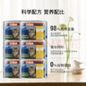 K9 Natural鸡肉猫主食罐头 170g*6成猫幼猫通用猫湿粮猫罐头 新西兰原装进口 实拍图