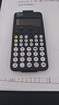 卡西欧（CASIO）fx-95CN CW科学函数计算器建造建筑类学习考试适用fx-95CN X升级版一建二建（新老品随机发货） 实拍图