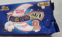 七度空间少女超薄 100%纯棉加量超特长夜用卫生巾套装48片【新国标认证】 实拍图