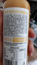 农夫山泉100%纯果汁NFC芒果混合汁300ml*24瓶鲜果0添加剂饮料礼盒 实拍图