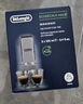 德龙（Delonghi）咖啡机除垢剂 清洗液全自动/半自动咖啡机通用清洗剂 进口家用免拆清洁液保养液除垢液（100ml*2） 实拍图