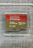 闪迪（SanDisk）256GB TF(MicroSD)内存卡 4K极速金卡A2 V30 U3行车记录仪 运动相机无人机 监控存储卡 读190MB/s 实拍图