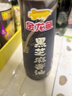 金龙鱼黑芝麻香油 450ml【一级】纯黑芝麻物理压榨 火锅凉拌 头发黑油油 实拍图