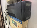 山克SP1000A ups不间断电源 办公电脑备用电源1000VA/600W 家用停电应急电源防断电 实拍图