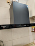 创维（Skyworth）抽吸排油烟机家用欧式顶吸T型 变频大吸力 上门安装以旧换新 免拆洗挥手智控一级能效自净清洗Y019 实拍图