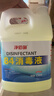 净佰俐 84消毒液3.785L桶漂白剂杀菌清洁去污地板环境含氯八四消毒水 实拍图