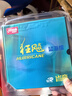 红双喜DHS 蓝海绵NEO省狂3套胶 无机省狂飙3 乒乓球拍胶皮 黑色40度2.15 实拍图