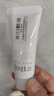 芙丽芳丝（Freeplus）花王洗面奶男女士氨基酸洁面乳60g 实拍图