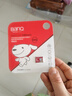 banq&JOY联名款 64GB TF（MicroSD）存储卡U3 C10 A1 V30 4K 高速款行车记录仪&监控摄像头手机内存卡 实拍图
