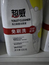 超威免刷洗洁厕灵500g*3瓶 卫生间浴室厕所马桶清洁剂洁厕液  实拍图