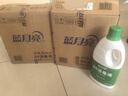 蓝月亮 84消毒液1.2kg*4瓶 地板玩具家居衣物消毒水杀菌率99.999% 实拍图