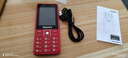 飞利浦（PHILIPS）E536 老年人手机4G全网通新款老年机超长待机大字体大声音中小学生老人专用备用按键功能机 绚丽红 实拍图