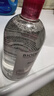 贝德玛（BIODERMA）舒妍舒缓多效洁肤液500ml 粉水卸妆水温和净卸舒缓不紧绷 实拍图