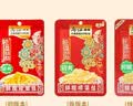 乌江榨菜 下饭菜鲜爽榨菜丝70g*5+榨菜碎粒80g*5 实拍图