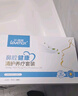 艾·呼吸艾呼吸儿童洗鼻液成人鼻腔洗鼻器鼻塞通精华液 【成人养护 加强型】适用于中重度 实拍图