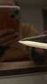 京东京造电容笔iPad苹果笔适用25/26年Pro/Air/Mini/iPad11平板触控触屏手写笔applepencil二代防误触 实拍图