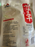 好巴食南溪豆干麻辣味468g/袋0反式脂肪酸高蛋白地道川味休闲零食 实拍图