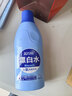 蓝月亮漂白水含氯除菌液600g 除菌率99.9% 白衣去渍漂白 家居清洁除菌 实拍图