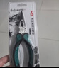 绿林（GREENER）尖嘴钳电工钳6寸家用钳子省力工业级多功能钢丝钳大师系列剪线钳 实拍图