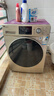 京东家政清洗 滚筒洗衣机(单筒)简拆洗 家电清洗上门服务清洁保养 实拍图