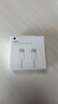 Apple/苹果 60W USB-C数据线-1米 type-c苹果充电线手机数据线 苹果17充电线iphone17充电线 实拍图