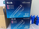 格之格2612a硒鼓 1020硒鼓适用惠普m1005硒鼓 1010 3050 3015 3052佳能lbp2900 3000打印机墨盒 易加粉4支装 实拍图