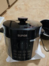 苏泊尔（SUPOR）国风系列电压力锅 5L智能预约 70kPa煲汤小米粥双胆 50YC9086电饭煲高压锅4-6人 内胆批次随机发货 实拍图