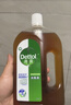 滴露（Dettol）消毒液洗衣衣物消毒水750mL 除螨杀菌混洗无忧 家居地板消毒 非84 实拍图