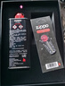 ZIPPO之宝配件耗材 小油套 打火机油 小油*1+火石*1+礼盒+礼袋 实拍图