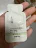 千纤草精华液抗皱紧致精华补水保湿提亮肤色四抗焕亮修护精华液--1ml 实拍图