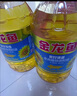 金龙鱼  食用油 花生浓香型食用植物调和油4L 实拍图