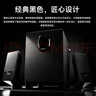 漫步者（EDIFIER）R101V 2.1声道电脑音响音箱 台式机笔记本桌面音响 游戏音响 黑色 实拍图