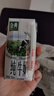 伊利金典纯牛奶整箱 200ml*24盒 3.6g乳蛋白 原生高钙 礼盒装 实拍图