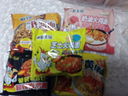 火鸡面混合口味泡面蟹黄76g芝士火鸡拌面整箱袋装方便面零食 5袋装【五种口味拌面】全家福 实拍图