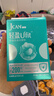 光明JCAN健能轻盈UFIT即食型益生菌15g（1.5克*10）成人奶粉 实拍图