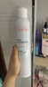 雅漾（Avene）舒泉保湿喷雾300ML 补水舒缓爽肤水湿敷水敏肌护肤水大喷礼物男女 实拍图