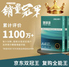 得力（deli）珊瑚海A4打印纸 75g500张*5包一箱 双面打印 加厚复印纸 整箱2500张ZF369 实拍图