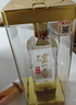 泸州老窖 特曲晶彩 浓香型 高度白酒 52度500ml单瓶 盒装 纯粮自饮 实拍图