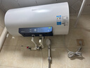 美的（Midea）电热水器家用热水器60升储水热水器省电节能一级能效速热免换镁棒防电墙X1/JM1pro/JE4pro以旧换新 60L 2500W 【JM1pro】一级能效 黄金升数 实拍图
