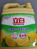 立白清新柠檬洗洁精大桶1.5kg 除味去油腥餐具净洗涤灵洗碗液随机发货 实拍图